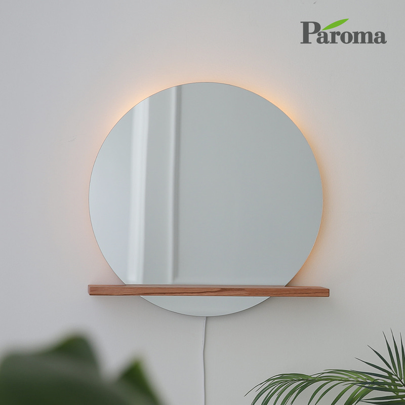 파로마 블링크 일자 선반 원형 인테리어 거울 LED형