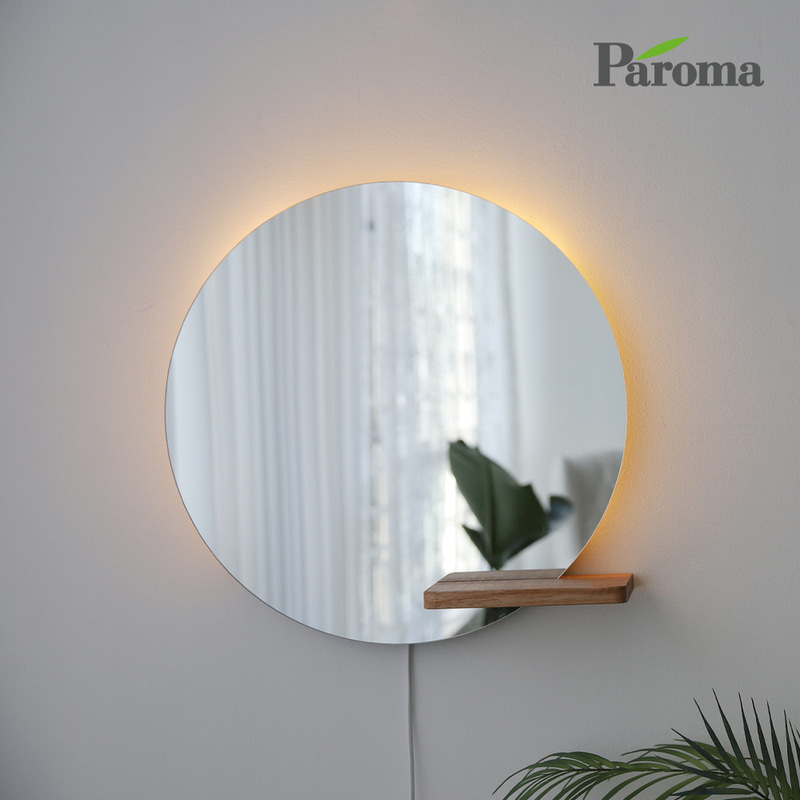 파로마 블링크 하프 선반 원형 인테리어 거울 LED형